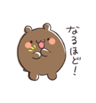 タピオカハムスター//敬語編（個別スタンプ：26）