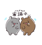 タピオカハムスター//敬語編（個別スタンプ：27）