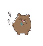 タピオカハムスター//敬語編（個別スタンプ：28）