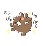 タピオカハムスター//敬語編（個別スタンプ：34）
