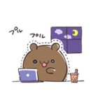 タピオカハムスター//敬語編（個別スタンプ：36）