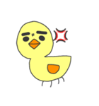 ピヨ三郎（個別スタンプ：3）