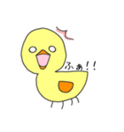 ピヨ三郎（個別スタンプ：6）