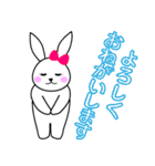 ポジティブ宇佐美さん（個別スタンプ：3）