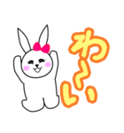 ポジティブ宇佐美さん（個別スタンプ：4）