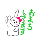 ポジティブ宇佐美さん（個別スタンプ：6）