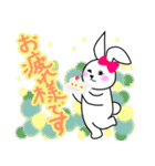 ポジティブ宇佐美さん（個別スタンプ：11）