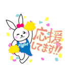 ポジティブ宇佐美さん（個別スタンプ：12）