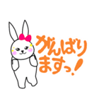 ポジティブ宇佐美さん（個別スタンプ：13）
