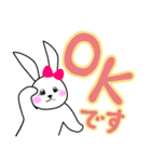 ポジティブ宇佐美さん（個別スタンプ：14）