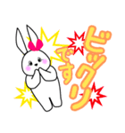 ポジティブ宇佐美さん（個別スタンプ：15）