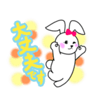 ポジティブ宇佐美さん（個別スタンプ：16）