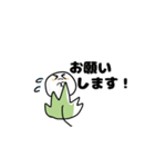 おもちーズの敬語で日常会話（個別スタンプ：15）