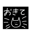 ネコ県2（個別スタンプ：14）