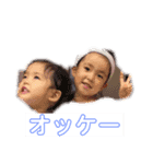 まひまのー（個別スタンプ：2）