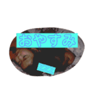 まひまのー（個別スタンプ：4）