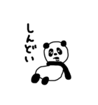 無気力ぱんだくん☆（個別スタンプ：7）