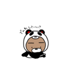 クマにぱんだ（個別スタンプ：6）