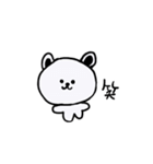 虚無と一緒（個別スタンプ：7）