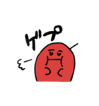 虚無と一緒（個別スタンプ：11）