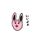 虚無と一緒（個別スタンプ：39）