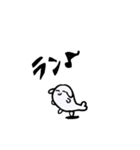 虚無と一緒（個別スタンプ：40）