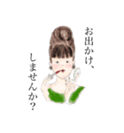 ビンテージ おねえさん【日常編】（個別スタンプ：3）