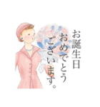 ビンテージ おねえさん【日常編】（個別スタンプ：4）