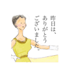 ビンテージ おねえさん【日常編】（個別スタンプ：6）
