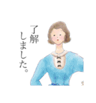 ビンテージ おねえさん【日常編】（個別スタンプ：8）