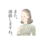 ビンテージ おねえさん【日常編】（個別スタンプ：11）