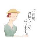 ビンテージ おねえさん【日常編】（個別スタンプ：12）