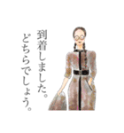ビンテージ おねえさん【日常編】（個別スタンプ：14）