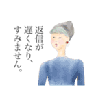 ビンテージ おねえさん【日常編】（個別スタンプ：18）