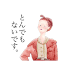 ビンテージ おねえさん【日常編】（個別スタンプ：20）
