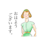 ビンテージ おねえさん【日常編】（個別スタンプ：21）