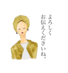 ビンテージ おねえさん【日常編】（個別スタンプ：23）