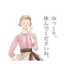 ビンテージ おねえさん【日常編】（個別スタンプ：24）