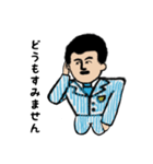 濃いだんなさん【日常スタンプ】（個別スタンプ：7）
