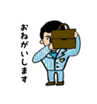 濃いだんなさん【日常スタンプ】（個別スタンプ：10）