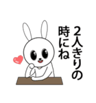 敬語兎ちゃん 2（個別スタンプ：35）