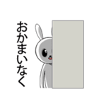 敬語兎ちゃん 2（個別スタンプ：36）