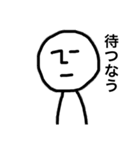 いろいろなたかし（個別スタンプ：1）