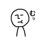 いろいろなたかし（個別スタンプ：4）