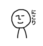 いろいろなたかし（個別スタンプ：12）