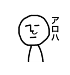 いろいろなたかし（個別スタンプ：13）