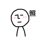 いろいろなたかし（個別スタンプ：15）