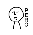 いろいろなたかし（個別スタンプ：18）