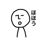 いろいろなたかし（個別スタンプ：23）