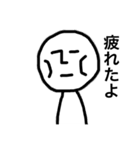 いろいろなたかし（個別スタンプ：24）